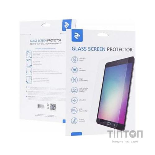 Скло захисне 2E Basic TECNO POP 3 (BB2), 2.5D FCFG, black border (2E-TC-POP3-SMFCFG-BB)