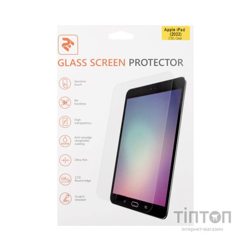 Скло захисне 2E iPad Air 10.9" (Gen 5, 2022) 2.5D (2E-IPD-2022A-LT2.5D-CL)