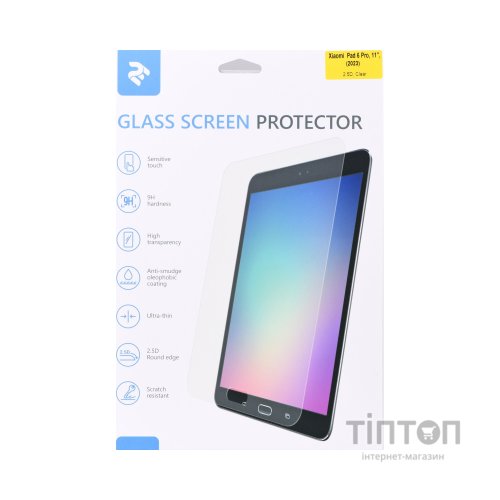 Скло захисне 2E Xiaomi Pad 6 Pro, 11",(2023), 2.5D, Clear (2E-MI-PAD6P-LT2.5D-CL)