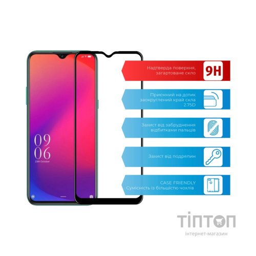 Скло захисне ACCLAB Full Glue Doogee X95 (1283126509063)