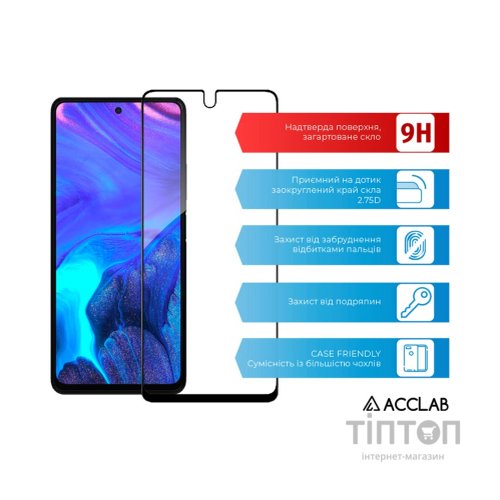 Скло захисне ACCLAB Full Glue Infinix Note 10 Pro 2022 (1283126535017)