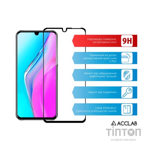 Скло захисне ACCLAB Full Glue Infinix Note 11 (1283126535062)