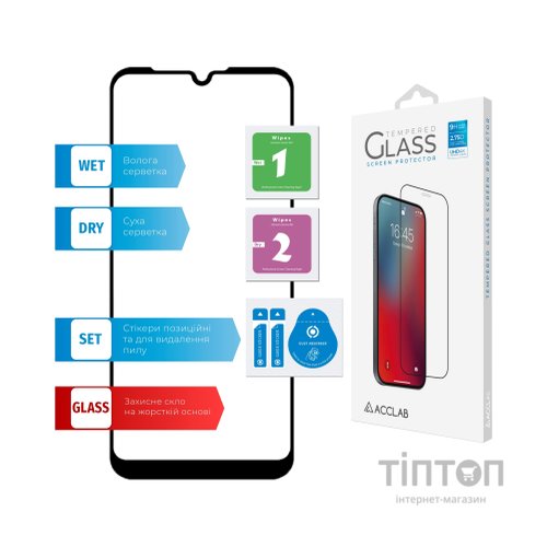 Скло захисне ACCLAB Full Glue MOTO E6i (1283126514685)