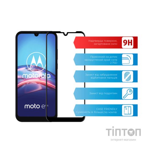 Скло захисне ACCLAB Full Glue MOTO E6s (1283126509025)