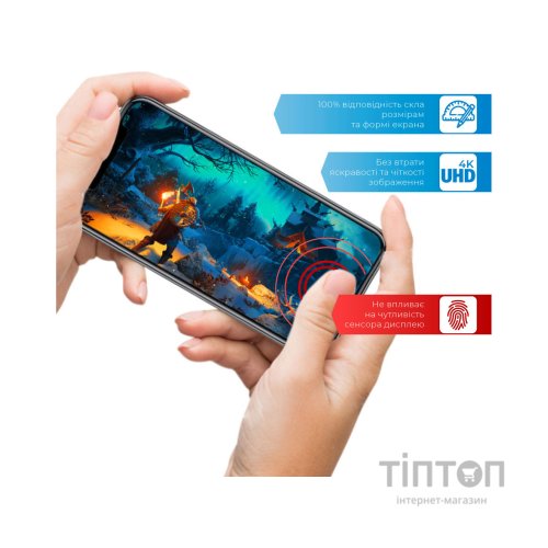 Скло захисне ACCLAB Full Glue MOTO G100 (1283126521300)