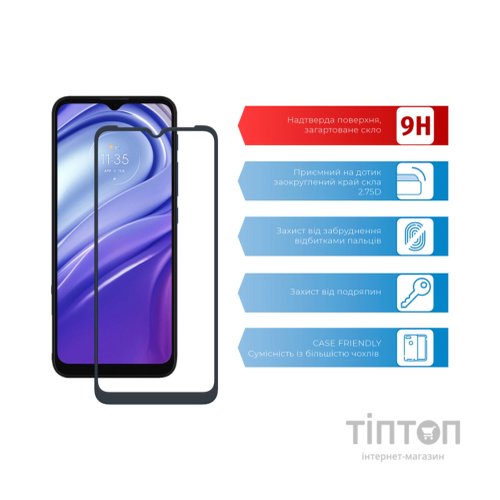 Скло захисне ACCLAB Full Glue MOTO G20 (1283126514388)