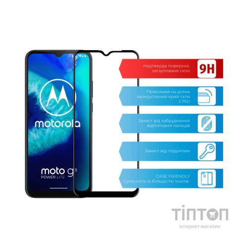 Скло захисне ACCLAB Full Glue MOTO G8 Power Lite (1283126509056)