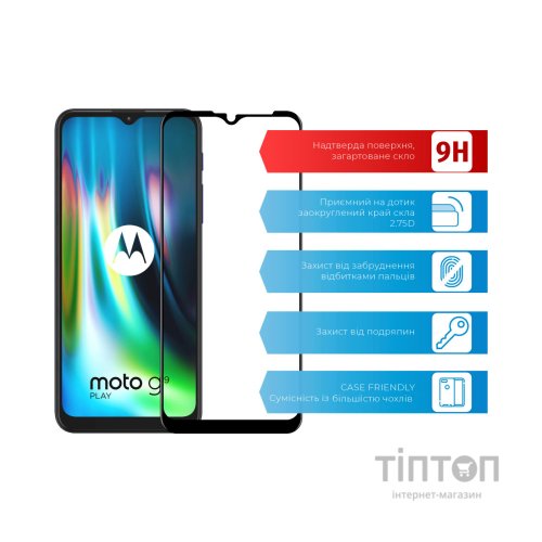 Скло захисне ACCLAB Full Glue MOTO G9 Play (1283126509032)