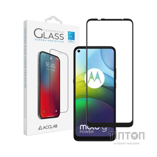 Скло захисне ACCLAB Full Glue MOTO G9 Power (1283126513244)