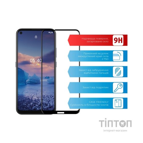 Скло захисне ACCLAB Full Glue Nokia 5.4 (1283126510809)