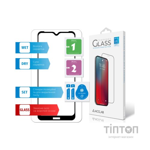 Скло захисне ACCLAB Full Glue Nokia C30 4G (1283126528798)