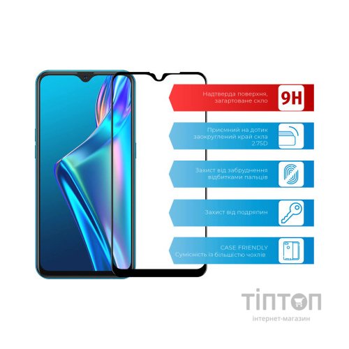 Скло захисне ACCLAB Full Glue Oppo A12 (1283126508356)