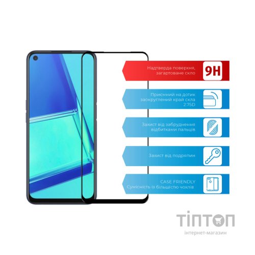 Скло захисне ACCLAB Full Glue Oppo A52 (1283126508363)