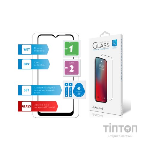 Скло захисне ACCLAB Full Glue Oppo A58 (1283126565144)