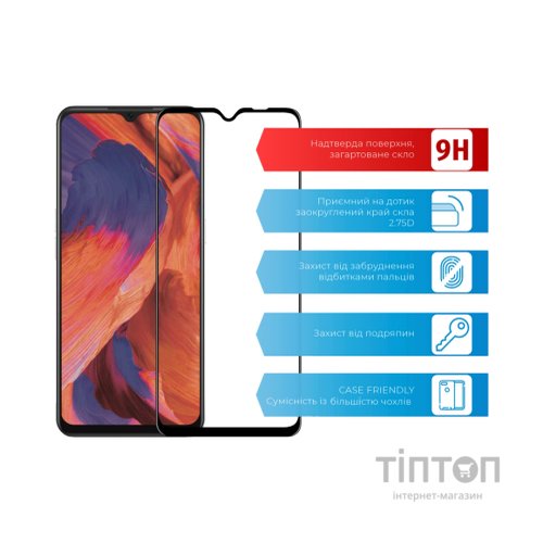Скло захисне ACCLAB Full Glue Oppo A73 (1283126511141)
