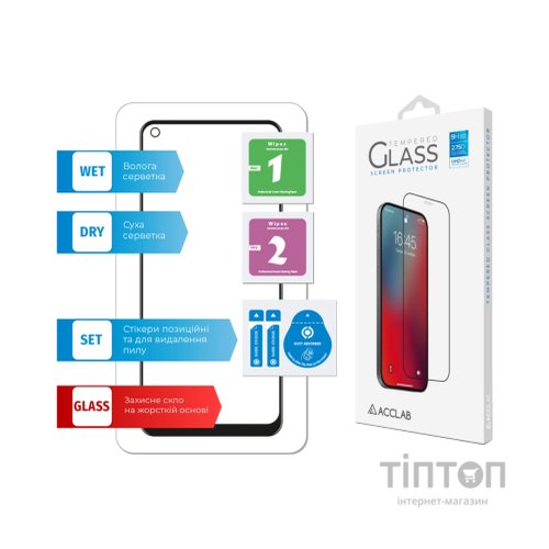 Скло захисне ACCLAB Full Glue Oppo A74 (1283126512667)