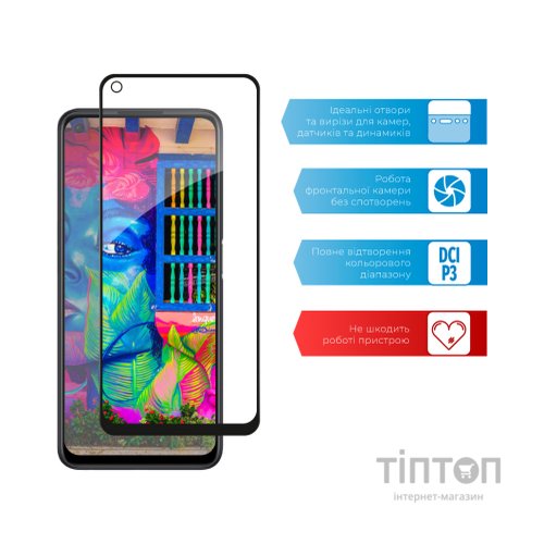 Скло захисне ACCLAB Full Glue Oppo A96 (1283126522147)