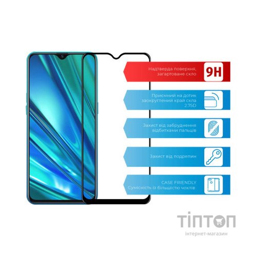 Скло захисне ACCLAB Full Glue Realme 5 Pro (1283126508394)