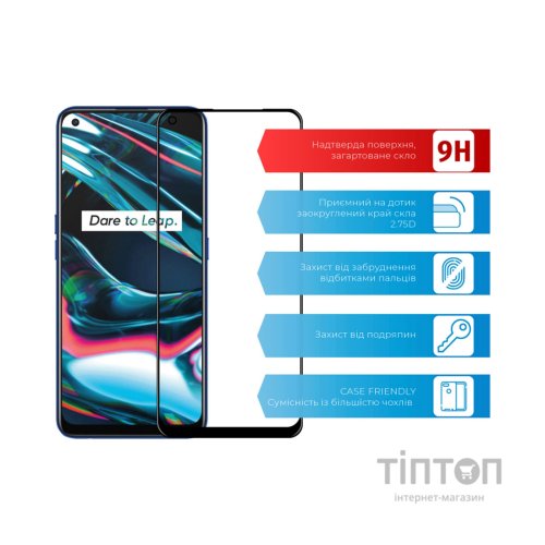 Скло захисне ACCLAB Full Glue Realme 7 Pro (1283126508486)