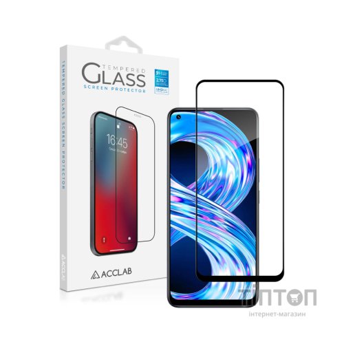Скло захисне ACCLAB Full Glue Realme 8 (1283126523205)