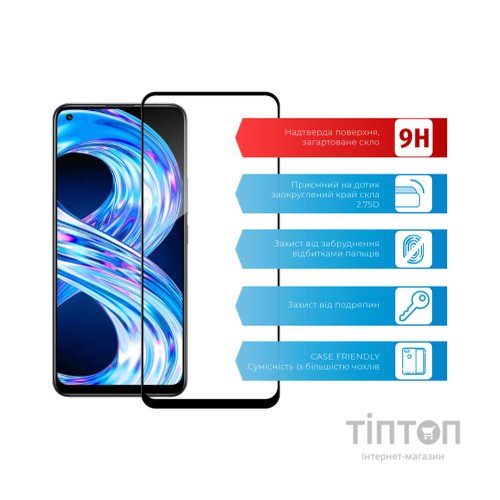 Скло захисне ACCLAB Full Glue Realme 8 (1283126523205)