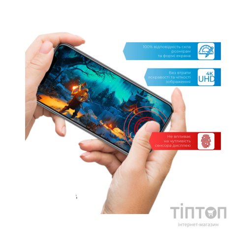 Скло захисне ACCLAB Full Glue Realme 8 (1283126523205)