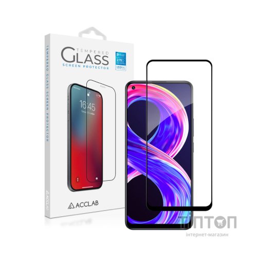 Скло захисне ACCLAB Full Glue Realme 8 Pro (1283126523212)