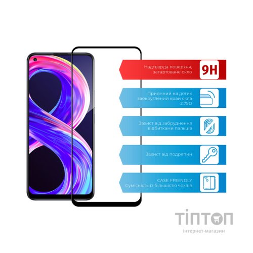 Скло захисне ACCLAB Full Glue Realme 8 Pro (1283126523212)