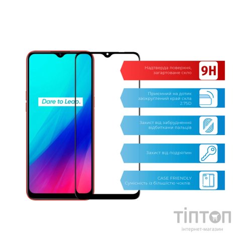 Скло захисне ACCLAB Full Glue Realme C11 (1283126508455)