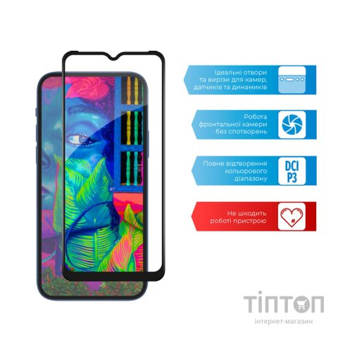 Скло захисне ACCLAB Full Glue Realme C25 (1283126518409)