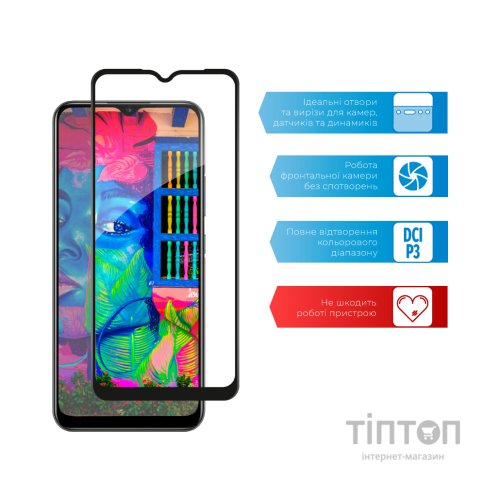 Скло захисне ACCLAB Full Glue Realme C25Y (1283126542350)