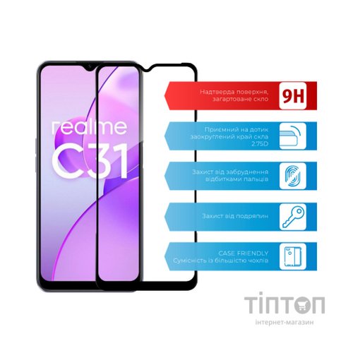 Скло захисне ACCLAB Full Glue Realme C31 (1283126540721)