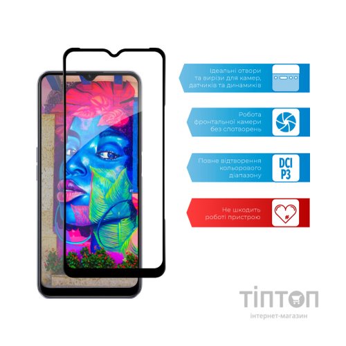 Скло захисне ACCLAB Full Glue Realme C31 (1283126540721)