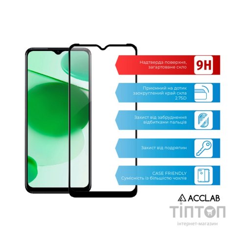 Скло захисне ACCLAB Full Glue Realme C35 (1283126531286)