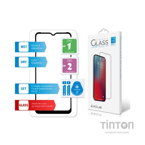 Скло захисне ACCLAB Full Glue Realme C35 (1283126531286)