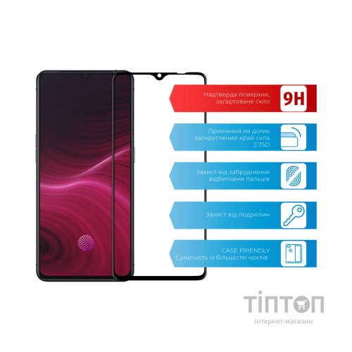 Скло захисне ACCLAB Full Glue Realme X2 Pro (1283126508387)