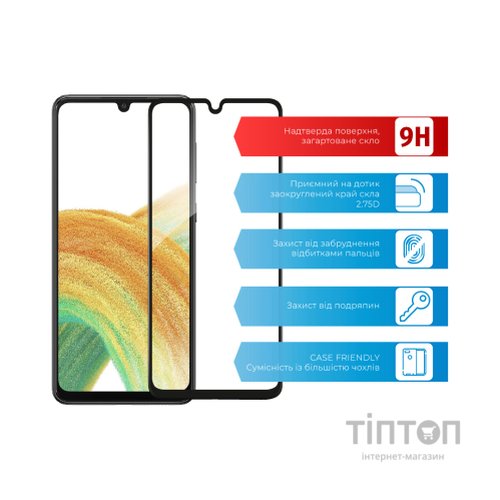 Скло захисне ACCLAB Full Glue Samsung A33 5G (1283126522383)