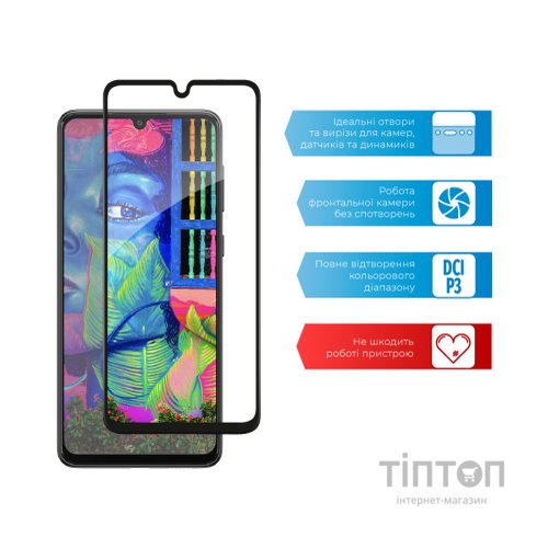 Скло захисне ACCLAB Full Glue Samsung A33 5G (1283126522383)