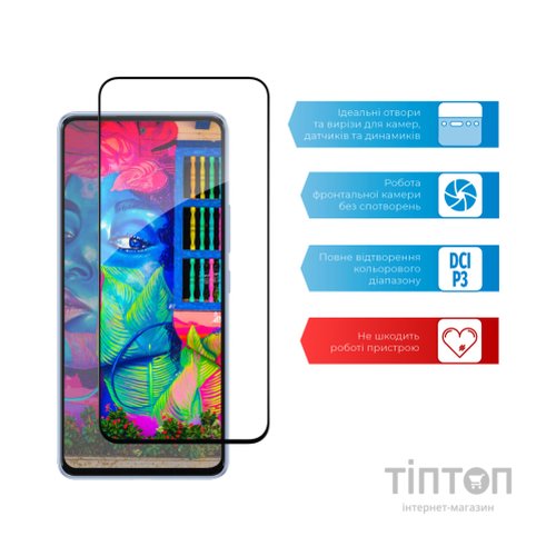 Скло захисне ACCLAB Full Glue Samsung A34 5G (1283126559808)