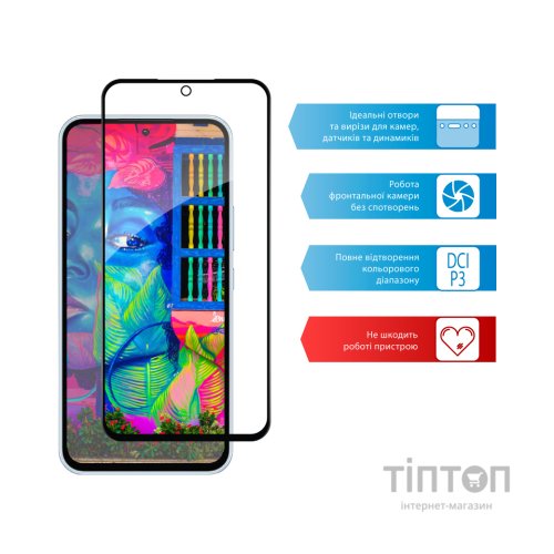 Скло захисне ACCLAB Full Glue Samsung A54 5G (1283126559860)