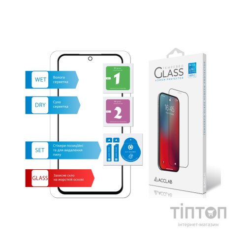 Скло захисне ACCLAB Full Glue Samsung A54 5G (1283126559860)