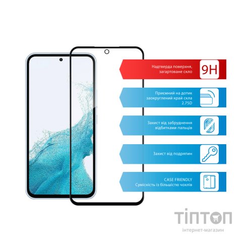 Скло захисне ACCLAB Full Glue Samsung A54 5G (1283126559860)