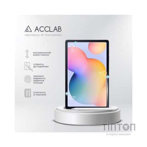 Скло захисне ACCLAB Full Glue Samsung Galaxy S6 Lite/P615/P610 10.4" (1283126575617)