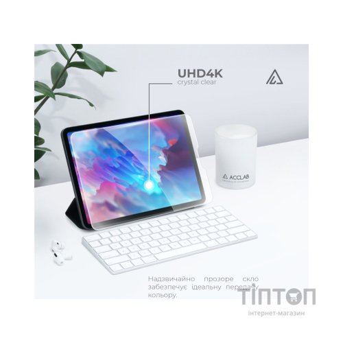 Скло захисне ACCLAB Full Glue Samsung Galaxy S6 Lite/P615/P610 10.4" (1283126575617)