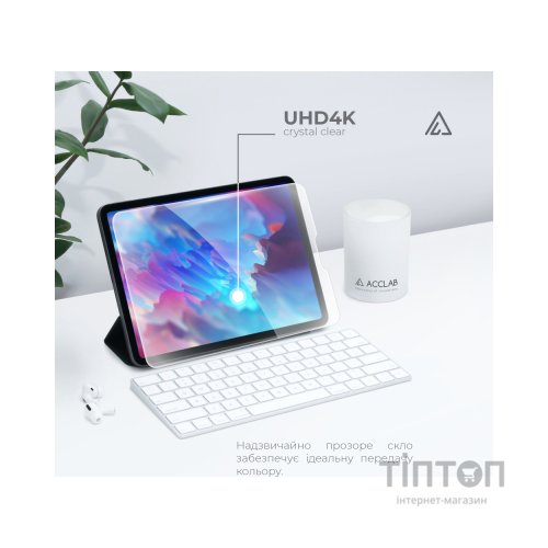 Скло захисне ACCLAB Full Glue Samsung Galaxy Tab A7 LITE/A7 LITE WIFI/T225/T220 8.7" (1283126575624)