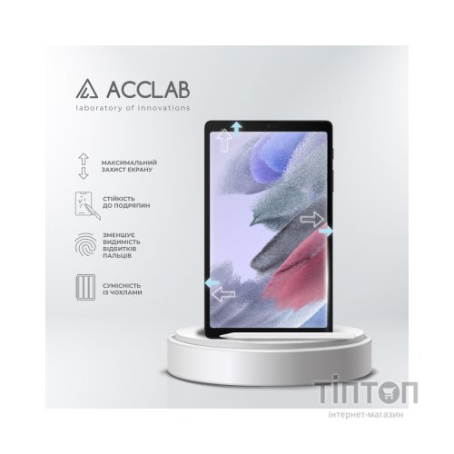 Скло захисне ACCLAB Full Glue Samsung Galaxy Tab A7 LITE/A7 LITE WIFI/T225/T220 8.7" (1283126575624)