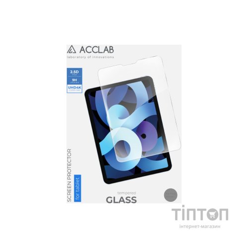 Скло захисне ACCLAB Full Glue Samsung Galaxy Tab A7 LITE/A7 LITE WIFI/T225/T220 8.7" (1283126575624)