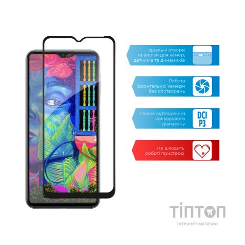 Скло захисне ACCLAB Full Glue Samsung M33 5G (1283126522567)