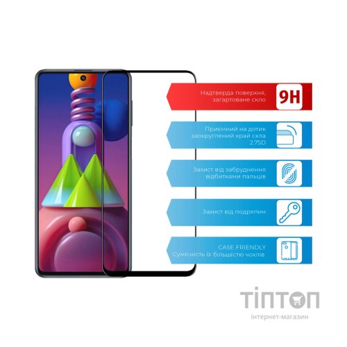 Скло захисне ACCLAB Full Glue Samsung M51 (1283126508660)