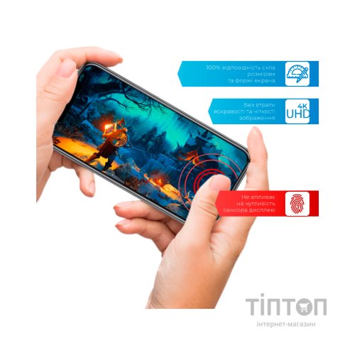 Скло захисне ACCLAB Full Glue Samsung S23 Plus (1283126559686)